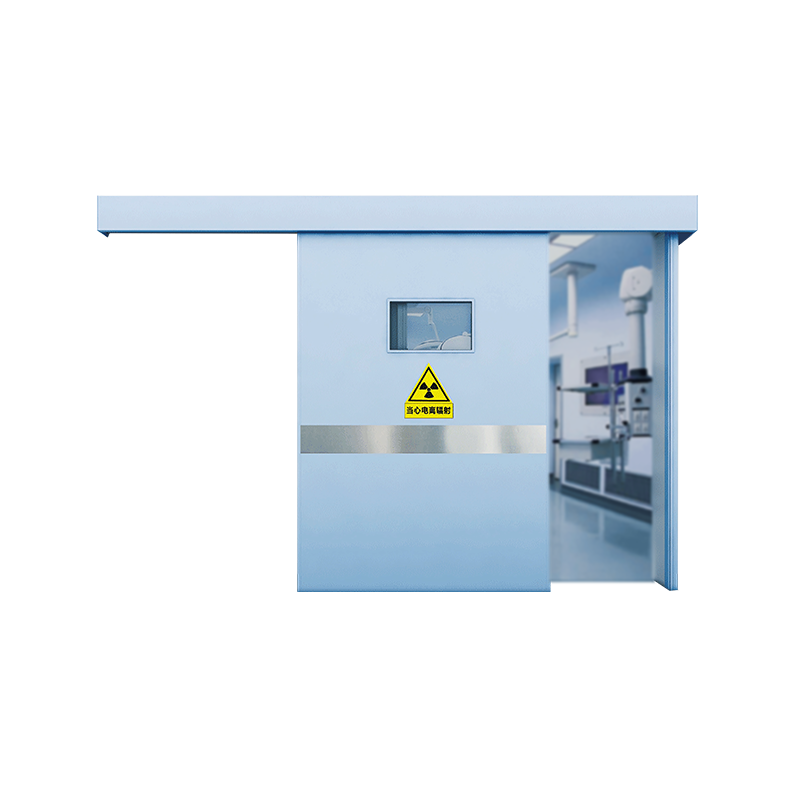 ประตูป้องกันรังสี